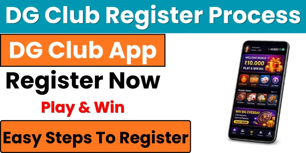 DG Club Register Process